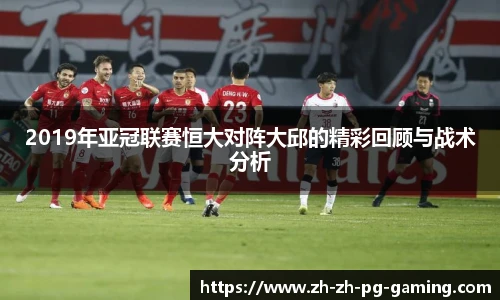 pg模拟器官网下载