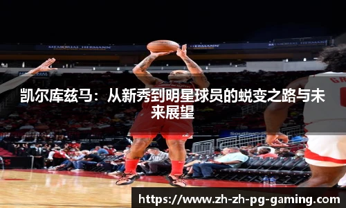 pg模拟器试玩