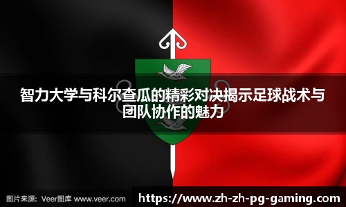 pg模拟器网址