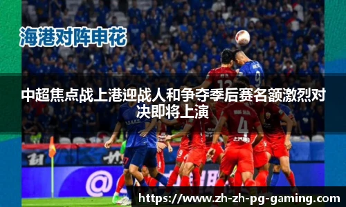 pg模拟器试玩