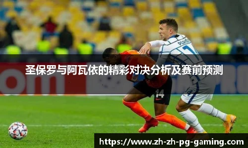 pg模拟器官网下载