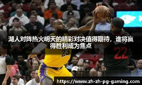 pg模拟器下载