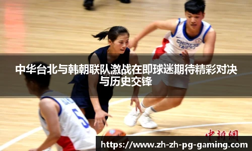 pg模拟器网址