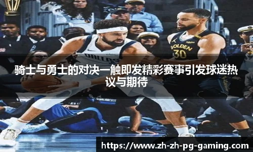 pg模拟器网址
