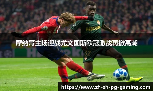 pg模拟器试玩