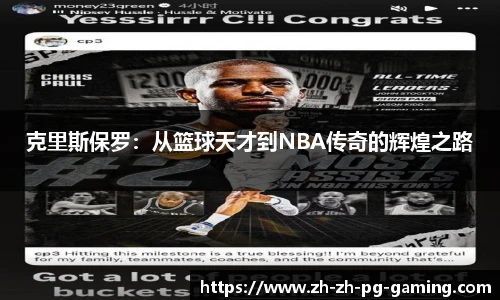 pg模拟器下载