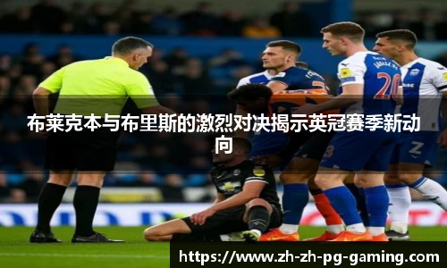 pg模拟器试玩