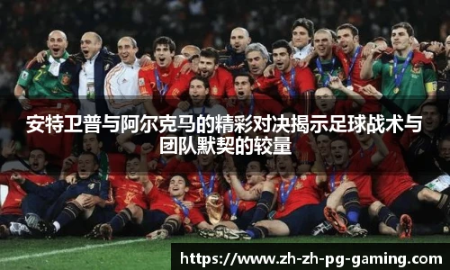 pg模拟器网址