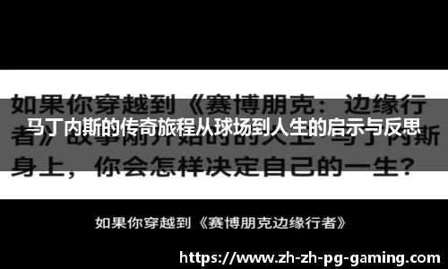pg模拟器网址