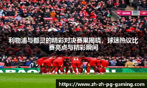 pg模拟器网址