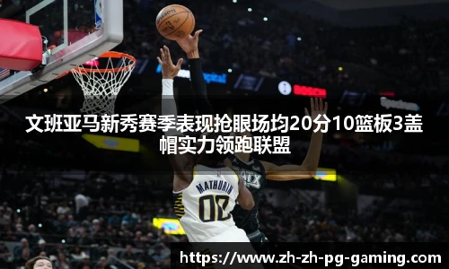 pg模拟器官网下载