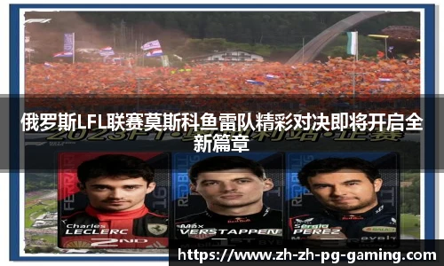 pg模拟器网址