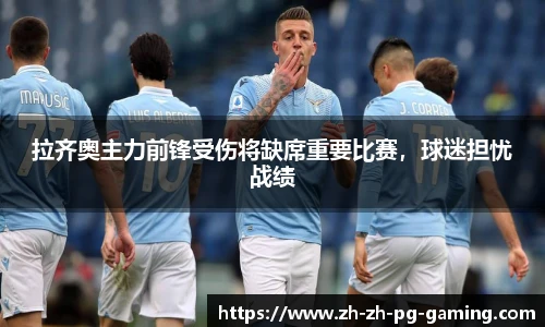 pg模拟器下载