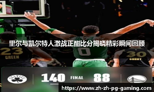 pg模拟器网址