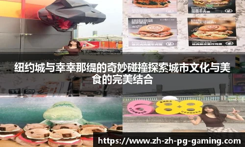 pg模拟器下载