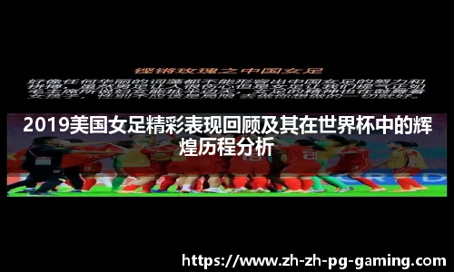 pg模拟器官网下载