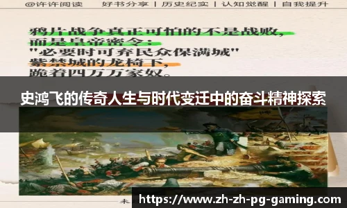 pg模拟器官网下载