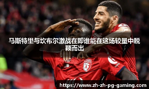 pg模拟器下载