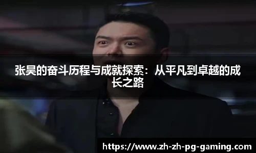 pg模拟器试玩