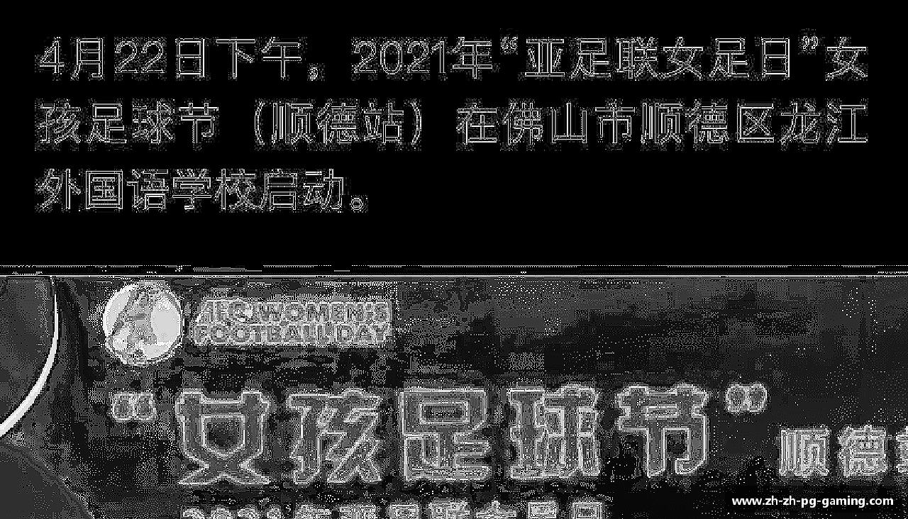 PG模拟器-PG电子在线试玩入口 - PG Games